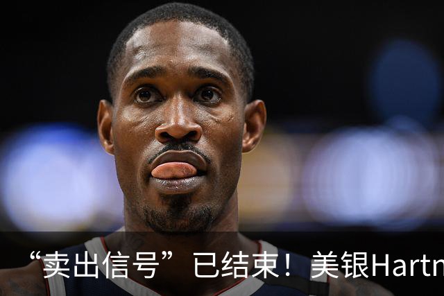 “卖出信号”已结束！美银Hartnett推演后市：若半导体价格持续走强，投资者或于11月中旬重返科技股；若掉头向下，市场逻辑将彻底改写