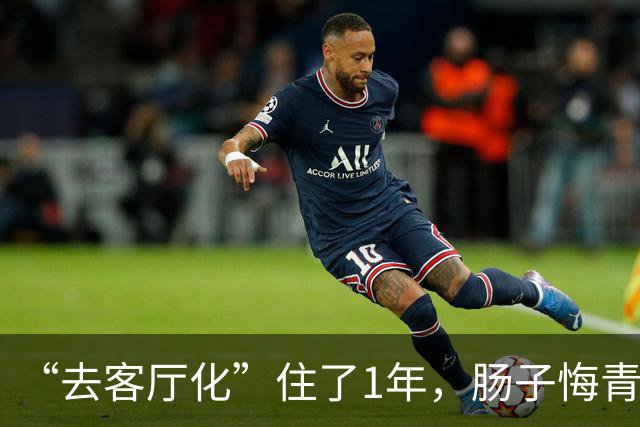“去客厅化”住了1年，肠子悔青，中国家庭真的不适合