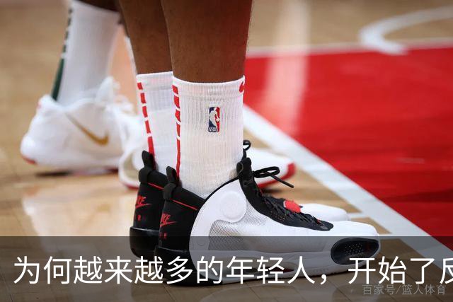 为何越来越多的年轻人，开始了反向消费？何为“反向消费”？