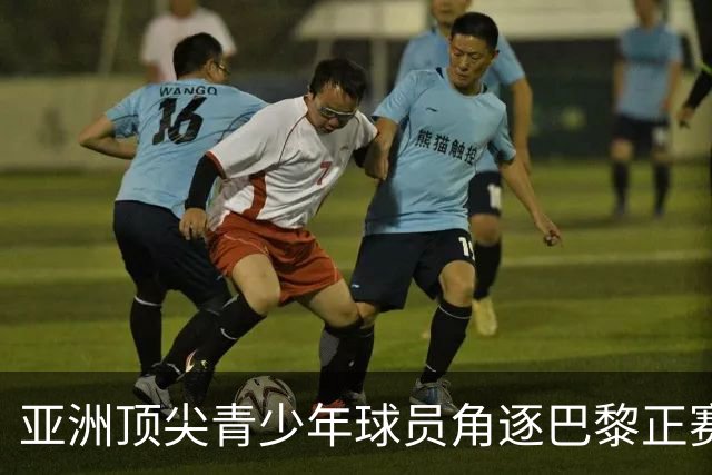 亚洲顶尖青少年球员角逐巴黎正赛席位！罗兰·加洛斯青少年系列外卡赛东京站正式启幕