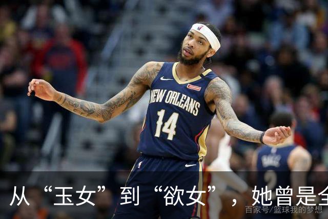 从“玉女”到“欲女”，她曾是全香港的笑料，如今53岁却逆风翻盘