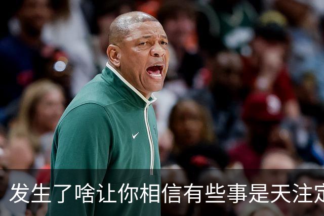 发生了啥让你相信有些事是天注定的？网友：不要参与亲人的因果，老天爷的事儿顺其自然