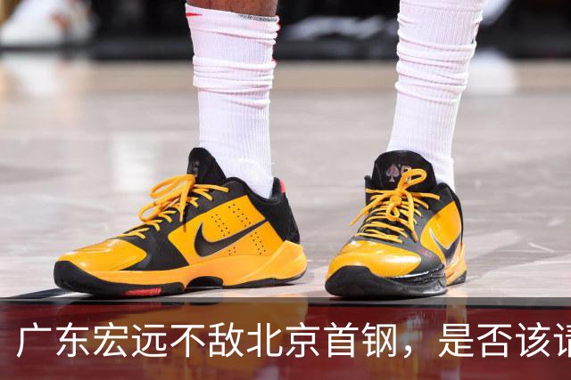 广东宏远不敌北京首钢，是否该请回杜锋了？