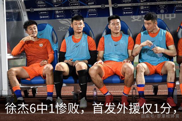 徐杰6中1惨败，首发外援仅1分，周琦17分携手赵睿战旧主