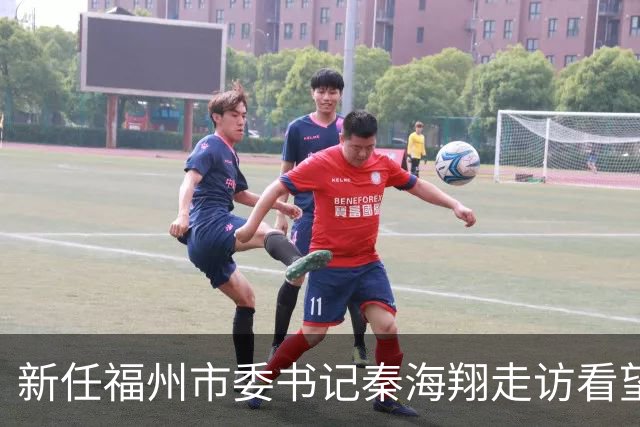 新任福州市委书记秦海翔走访看望老领导：希望各位一如既往关心支持福州建设发展，多提宝贵意见