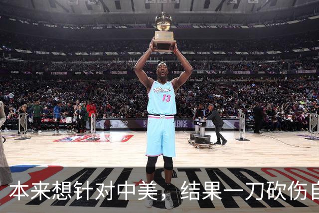 本来想针对中美，结果一刀砍伤自家人，欧洲资本对冯德莱恩很不满