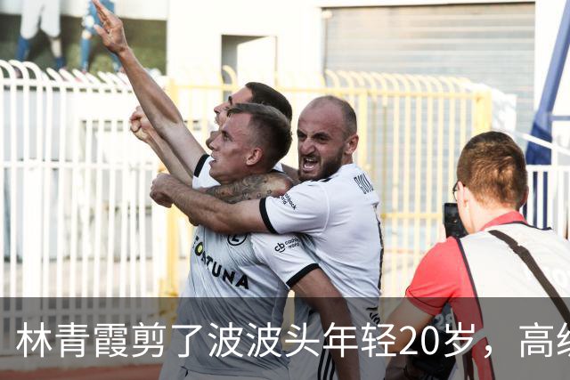 林青霞剪了波波头年轻20岁，高级灰连衣裙+红鞋，完全没有大妈味