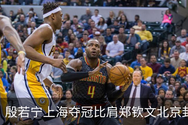 殷若宁上海夺冠比肩郑钦文北京封后？她说：高尔夫运动在中国破圈需更多人努力