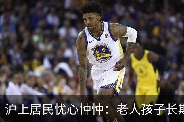 沪上居民忧心忡忡：老人孩子长期受辐射影响！大厦楼顶架设三座通信基站、十余台天线设备，到期了也拆不掉？物业解释→