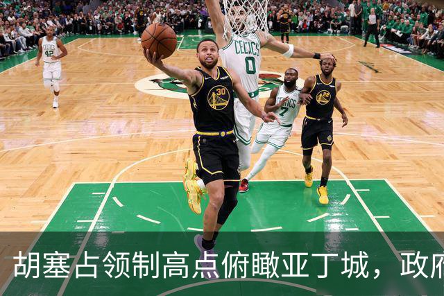 胡塞占领制高点俯瞰亚丁城，政府军反攻再损大将！